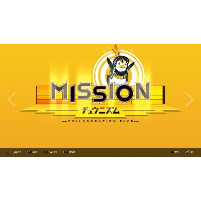 DJMAX RESPECT V - CHUNITHM PACK DLC STEAM РОССИЯ - irongamers.ru