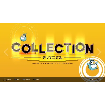 DJMAX RESPECT V - CHUNITHM PACK DLC STEAM РОССИЯ - irongamers.ru