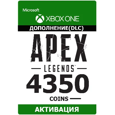 Apex Legends – 1000 - 26800 Apex Coins XBOX ONE/Series - irongamers.ru