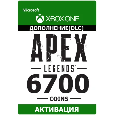 Apex Legends – 1000 - 26800 Apex Coins XBOX ONE/Series - irongamers.ru