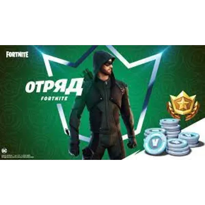 Подписка FORTNITE СREW Отряд (PS4/5,Xbox,PC,Nintendo) - irongamers.ru