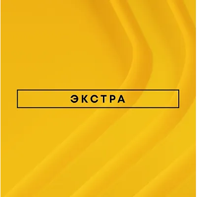 PS Plus EXTRA 1-12 месяцев Украина - irongamers.ru
