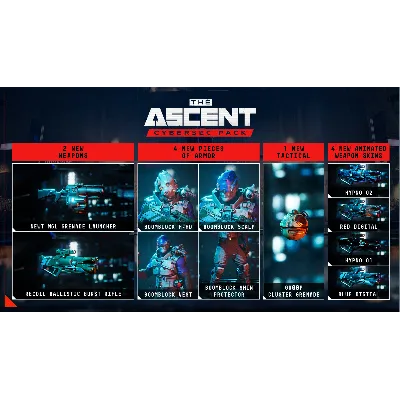 The Ascent - CyberSec Pack DLC STEAM GIFT РОССИЯ - irongamers.ru