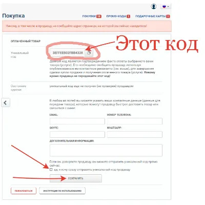 Reddit Голоса, Лайки - irongamers.ru