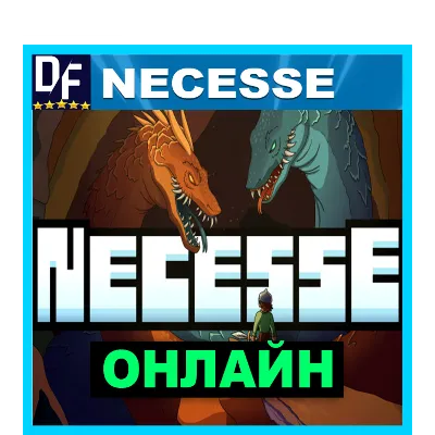 Necesse - ОНЛАЙН STEAM Аккаунт - irongamers.ru