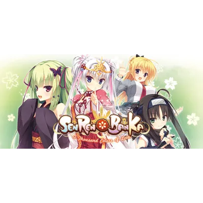 Senren＊Banka | Steam Gift Россия