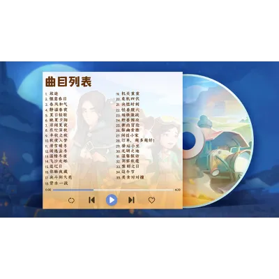 My Time at Sandrock Soundtrack | Steam Gift Россия - irongamers.ru