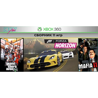 GTA V | 5 + Mafia 2 + 9 игр | XBOX 360 | перенос - irongamers.ru