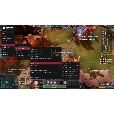 Umbrella 14 дней - Приватный чит для Dota 2 | 0% - irongamers.ru