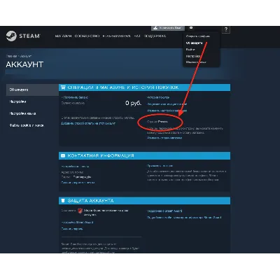 ⭐ Marvel’s Spider-Man Remastered STEAM GIFT - irongamers.ru