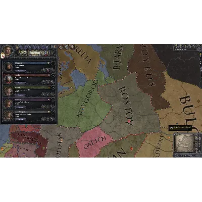Crusader Kings II: Russian Portraits DLC АВТОДОСТАВКА STEAM РОССИЯ - irongamers.ru
