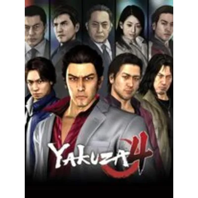 Yakuza 4 Remastered STEAM KEY Global + Подарок - irongamers.ru