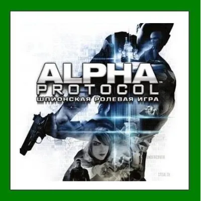 Alpha Protocol + 40 Игр Steam⭐0% Карты АКЦИЯ - irongamers.ru