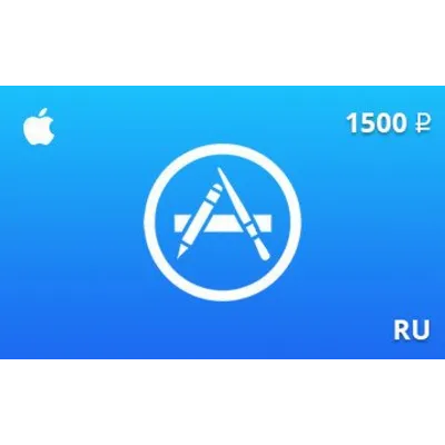 Подарочная карта Apple 1500руб (код AppStore 1500) - irongamers.ru
