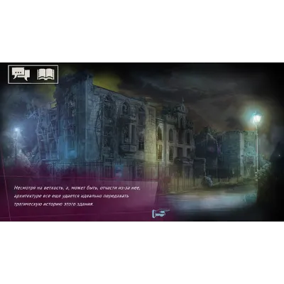 VAMPIRE THE MASQUERADE SHADOWS OF NEW YORK STEAM KEY РФ+СНГ СТИМ КЛЮЧ ЛИЦЕНЗИЯ - irongamers.ru