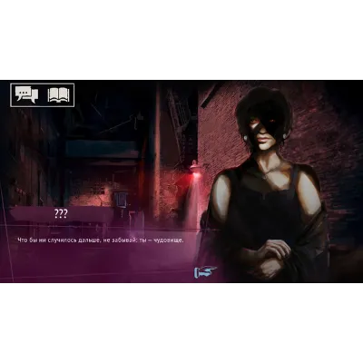 VAMPIRE THE MASQUERADE SHADOWS OF NEW YORK STEAM KEY РФ+СНГ СТИМ КЛЮЧ ЛИЦЕНЗИЯ - irongamers.ru