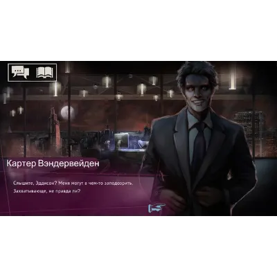 VAMPIRE THE MASQUERADE SHADOWS OF NEW YORK STEAM KEY РФ+СНГ СТИМ КЛЮЧ ЛИЦЕНЗИЯ - irongamers.ru