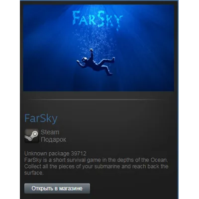 FarSky (Steam Gift Region Free / ROW) - irongamers.ru