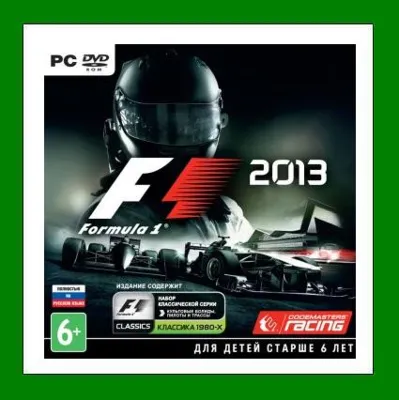 F1 2013 Formula 1 + 2 Дополнения Steam⭐+ 30 Игр АКЦИЯ⭐0% Карты - irongamers.ru