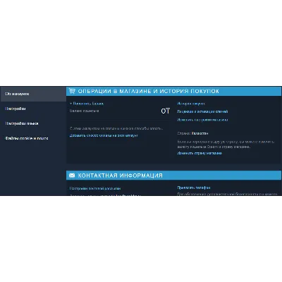 Новый Steam аккаунт регион Казахстан + почта - irongamers.ru