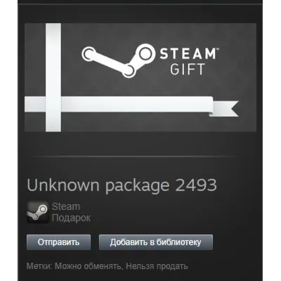 Colin McRae: DiRT 2 STEAM Gift - Region Free - irongamers.ru