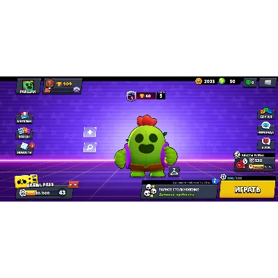 ⭐ Brawl Stars | СПАЙК | 3 сверхредких | Аккаунт - irongamers.ru