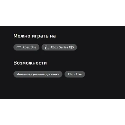 Семейный набор от EA (NFS, PvsZ 2, Unravel) XBOX Ключ - irongamers.ru