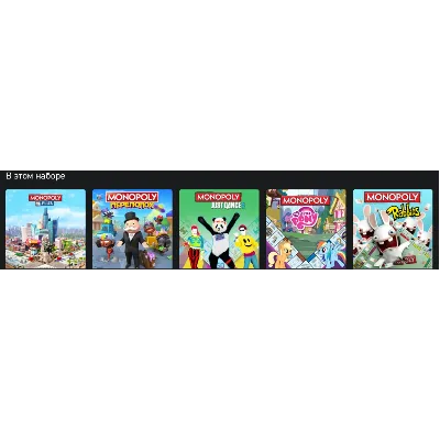 MONOPOLY PLUS + MONOPOLY Переполох XBOX КЛЮЧ - irongamers.ru