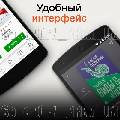 ЛИТРЕС ⭐ 20% СКИДКА ⭐ 3 ДНЯ ⭐ НА ВСE КНИГИ ⭐ LITRES - irongamers.ru