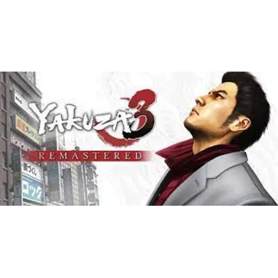 Yakuza Remastered Collection (3+4+5) Steam Ключ РФ+МИР - irongamers.ru