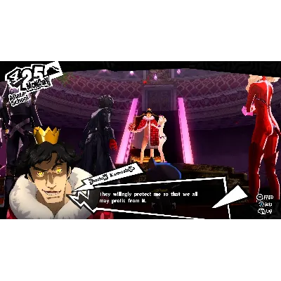 Persona 5 Royal XBOX + WINDOWS (PC) КЛЮЧ - irongamers.ru