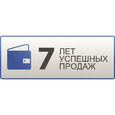 ПРОМОКОД PREMIER.ONE ТНТ ПРЕМЬЕР 12 МЕСЯЦЕВ - irongamers.ru