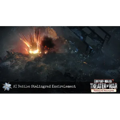 Company of Heroes 2 Victory at Stalingrad Mission Pack - irongamers.ru