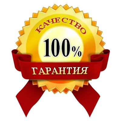 Exitlag подписка на 30 дней Global (0% комиссия ) - irongamers.ru