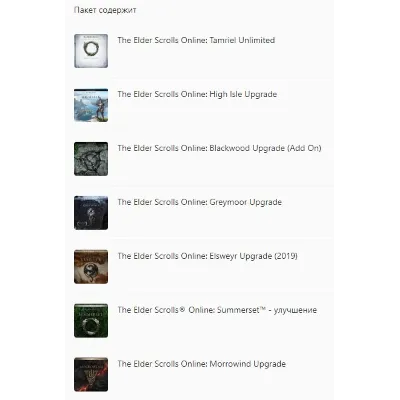 The Elder Scrolls Online Collection High Isle XBOX ONE / XBOX SERIES X|S Ключ - irongamers.ru
