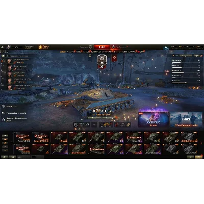 Мир Танков Аккаунт 77000 боев 134 танка - irongamers.ru