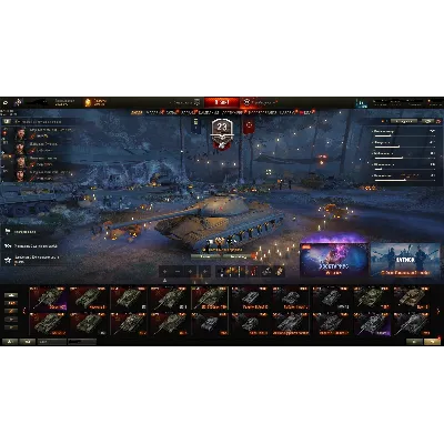 Мир Танков Аккаунт 77000 боев 134 танка - irongamers.ru