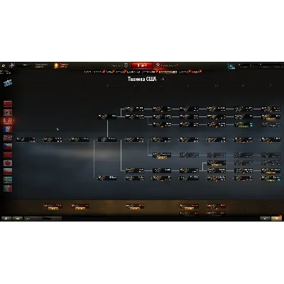 Мир Танков Аккаунт 77000 боев 134 танка - irongamers.ru