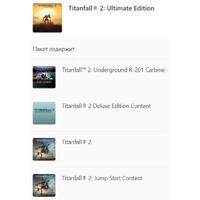 Titanfall 2: Максимальное издание XBOX ONE X|S Ключ - irongamers.ru