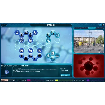 Plague Inc: The Cure АВТОДОСТАВКА DLC STEAM РОССИЯ - irongamers.ru