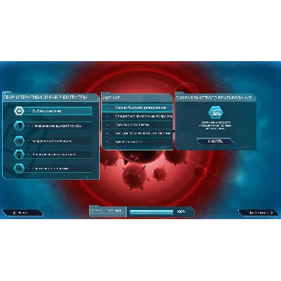 Plague Inc: The Cure АВТОДОСТАВКА DLC STEAM РОССИЯ - irongamers.ru