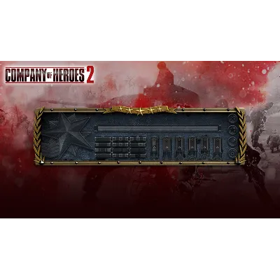 Company of Heroes 2 Faceplates 4 в 1 Collection⭐Steam⭐ - irongamers.ru