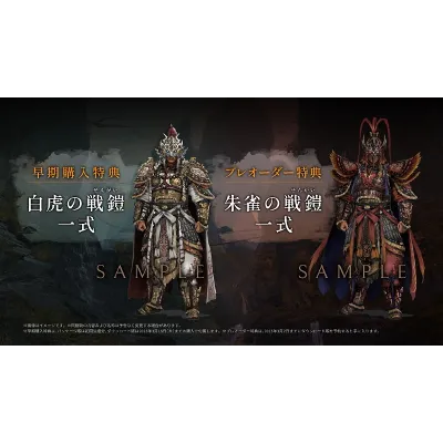 Wo Long: Fallen Dynasty Complete Edition steam Россия - irongamers.ru