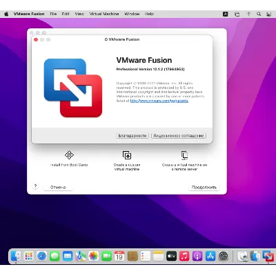 VMware Fusion (MacOS) 12.x.x Pro —Бессрочная (Global) - irongamers.ru