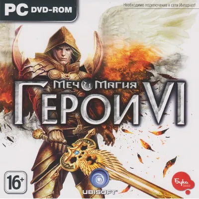 Меч и Магия: Герои VI 6 - Uplay (Photo CD-Key) + СКИДКИ - irongamers.ru