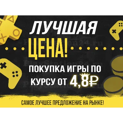 UNCHARTED: Legacy of Thieves Collection | PS5 - irongamers.ru