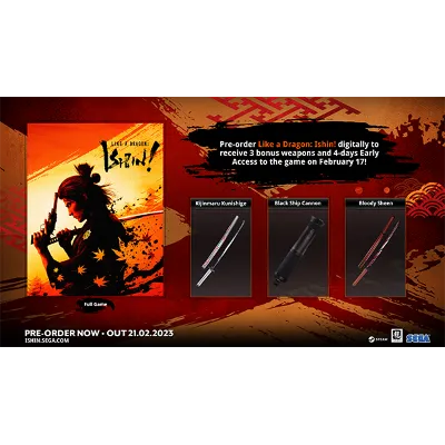 Like a Dragon Ishin! Deluxe Edition | LOGIN:PASS - irongamers.ru