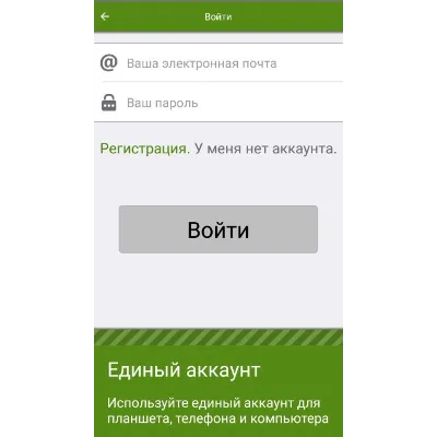SEED4ME VPN БЕЗЛИМИТ до 31 октября 2026 ВПН Seed4.Me - irongamers.ru