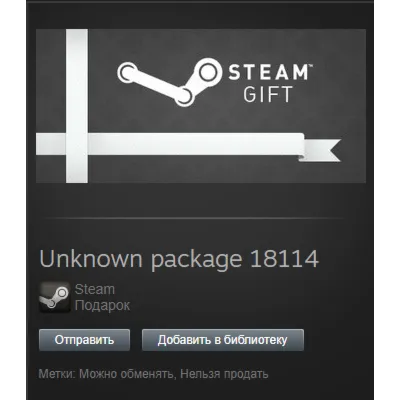 Family Guy: Back to the Multiverse STEAM Gift (RegFree) - irongamers.ru