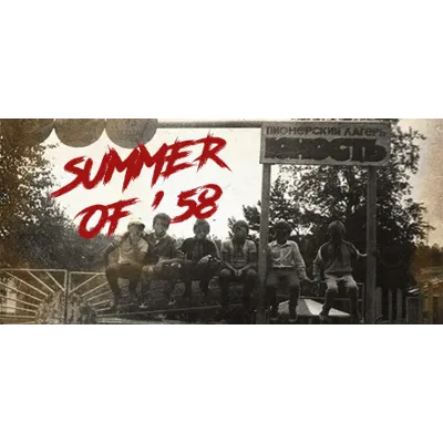 Summer of &acute;58 (Steam Gift Россия) - irongamers.ru